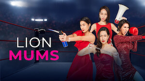 TV Drama Series | Netflix Official Site