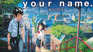 Watch Your Name Netflix