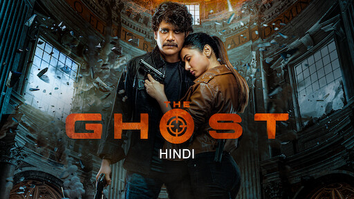 Watch The Ghost Hindi Netflix