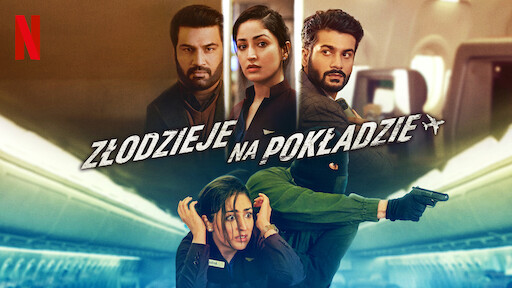 Watch Malang Netflix
