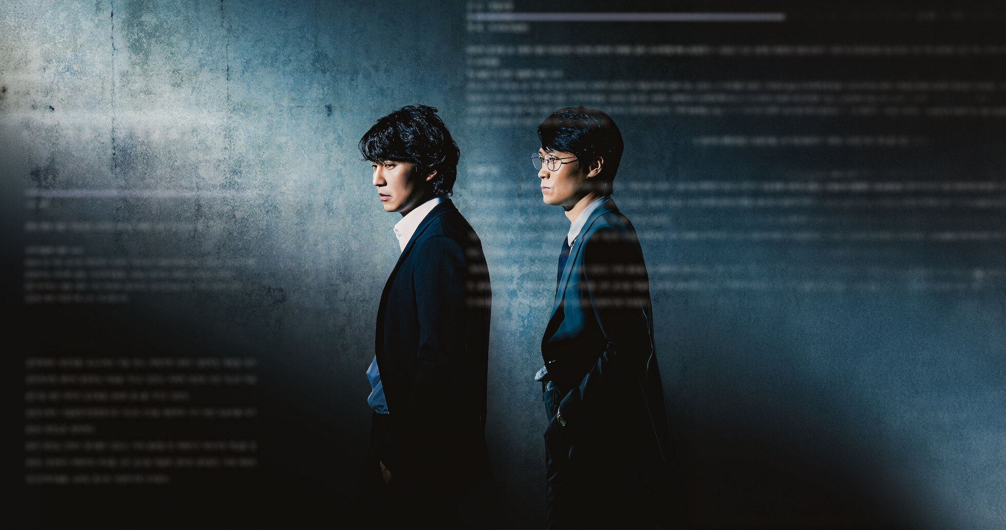 悪の心を読む者たち DVD 全12巻 キム・ナムギル 韓国ドラマ Amazon.co.jp: 悪の心を読む者たち DVD-BOX2 [DVD] : キム