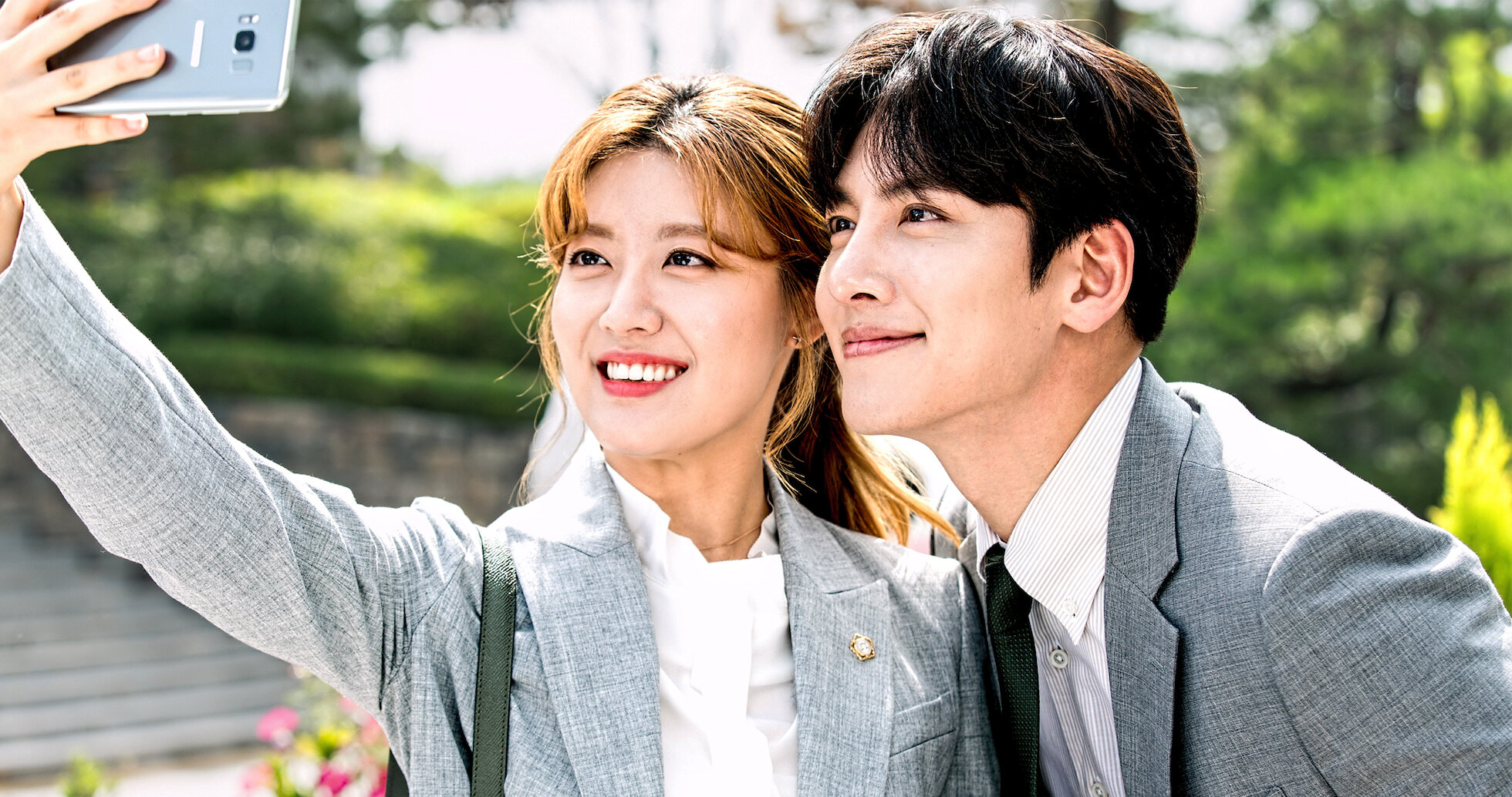 Watch Suspicious Partner | Netflix