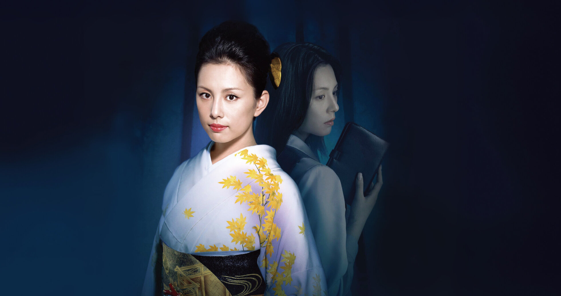 黒川の手帖　松本清張　DVDBOX　ドラマ　米倉涼子　釈由美子　紫吹淳 黒革の手帖 DVD-BOX 米倉涼子 新品 : セナヤフー店 - 通販