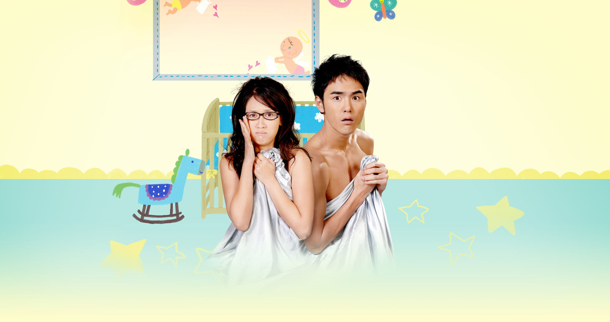 ★☆ 新品！ハートに命中100% DVD-BOX III [DVD] Amazon.co.jp: ハートに命中100% DVD-BOX III : ジョー・チェン