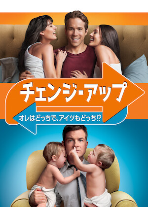 靴職人と魔法のミシン﻿を観﻿る | Netflix