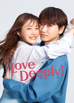 Watch Eye Love You | Netflix