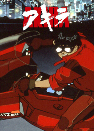 ターミネーター 0﻿を観﻿る | Netflix (﻿ネ﻿ッ﻿ト﻿フ﻿リ﻿ッ﻿ク﻿ス﻿) 公