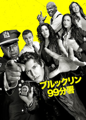 (未使用･未開封品)ハーツ・ビート・ラウド たびだちのうた [DVD] ハーツ・ビート・ラウド たびだちのうた | ソニー・ピクチャーズ公式