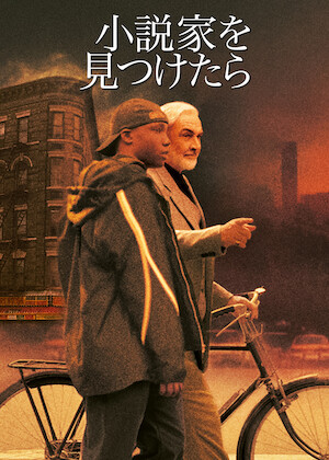 PASSING －白い黒人－﻿を観﻿る | Netflix (﻿ネ﻿ッ﻿ト﻿フ﻿リ﻿ッ﻿ク﻿ス