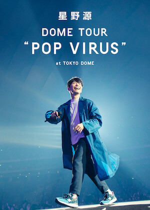 RADWIMPS 20th ANNIVERSARY LIVE TOUR﻿を観﻿る | Netflix