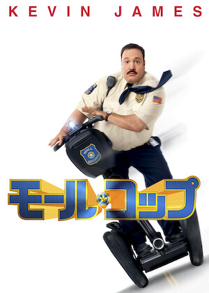 靴職人と魔法のミシン﻿を観﻿る | Netflix