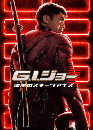 ヘリオス 赤い諜報戦 Blu-ray ggw725x ヘリオス 赤い諜報戦 Blu-ray ggw725x 【公式通販】