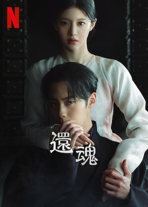 カインとアベル 韓国 韓国ドラマ DVD カインとアベル 全話 ソ・ジソブ