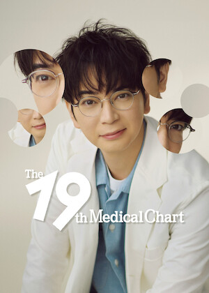 Watch Dr. Coto's Clinic | Netflix